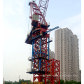 QTD250-16t luffing jib tower crane